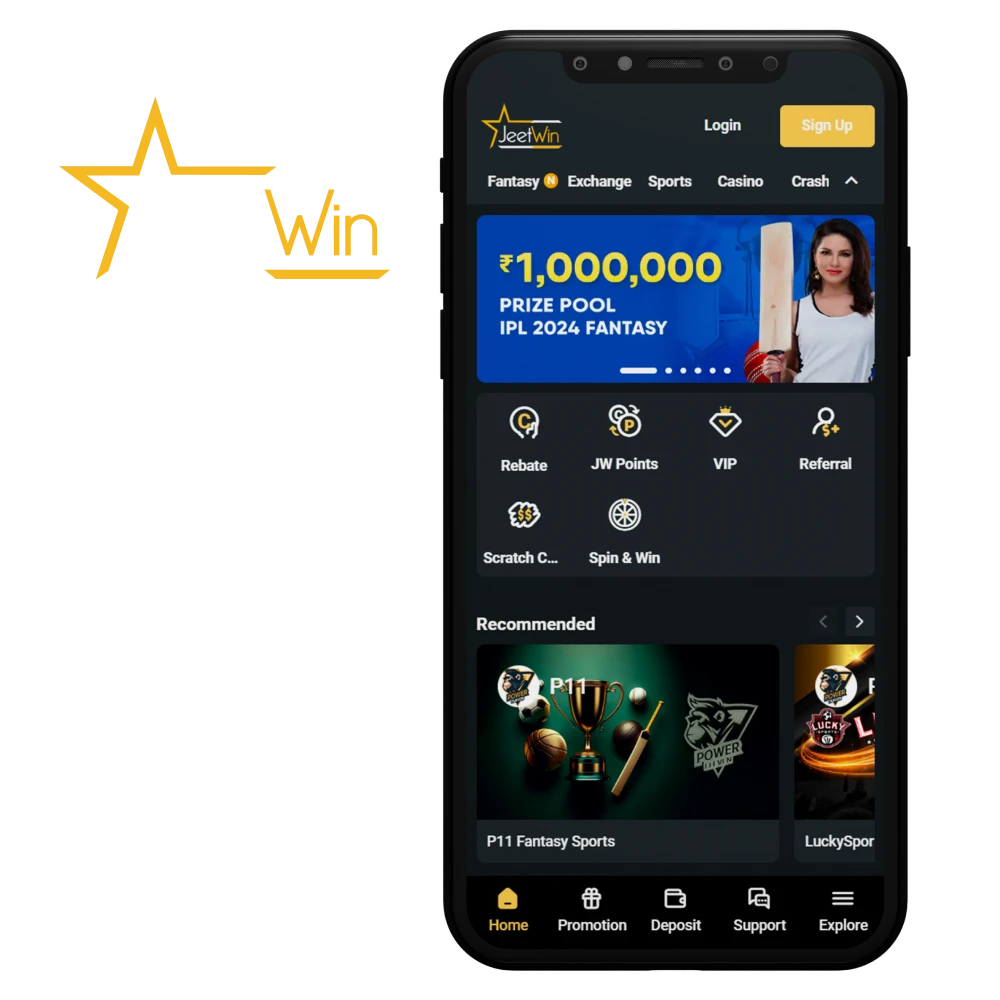 কিভাবে JeeTwin এর ওয়েলকাম বোনাস অর্জন করা যায়?