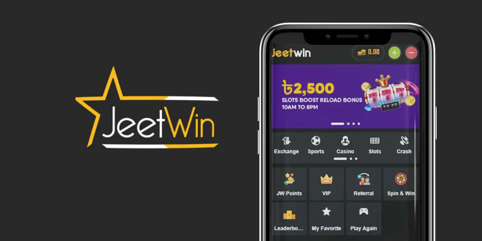 JeeTwinOnlineCasinoapp কি রেগুলেটরির অনুমোদিত হলো?